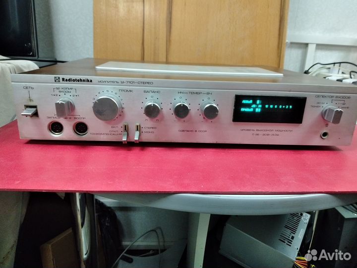 Усилитель радиотехника у7101-стерео