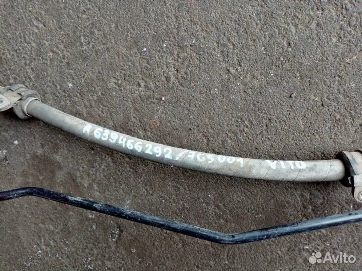 Шланг гидроусилителя Mercedes-Benz V-Class W639