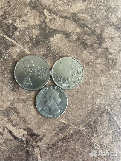 Коллекционные монеты