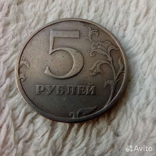 Рубли спмд с малой точкой