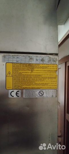 Морозильник бу