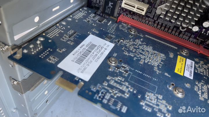 Запчасти для компьютера