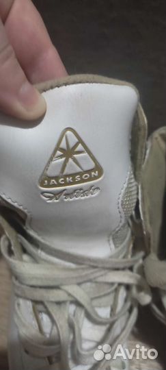 Коньки Jakson Artiste