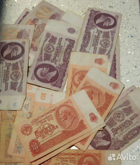 Деньги бумажные, боны СССР