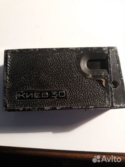 Мини фотоопорат Киев 30