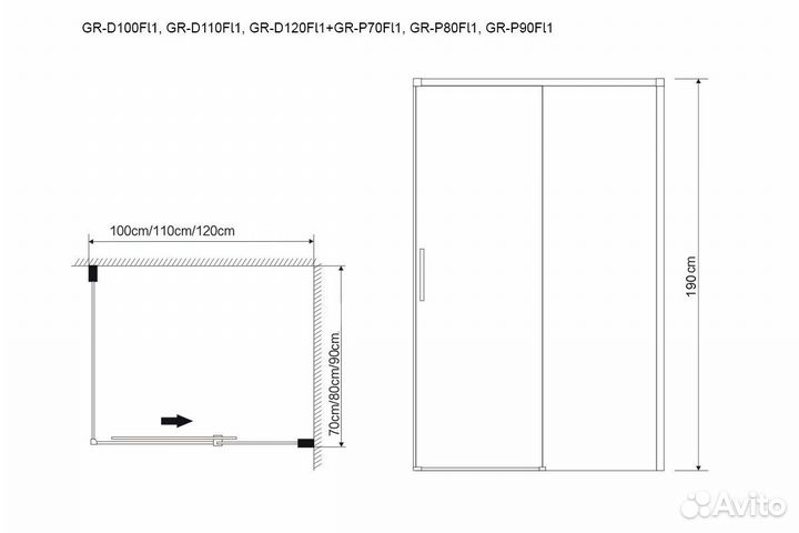 Душ.ограждение GR-D120-P80 Fly1 (120*80*190) прям