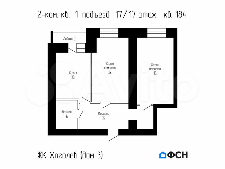 2-к. квартира, 53,1 м², 17/17 эт.