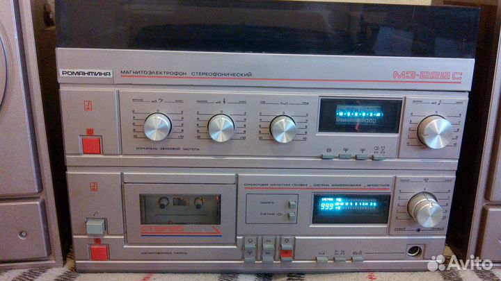 Романтика мэ-222С. Музыкальный центр