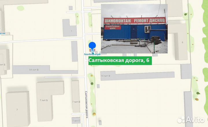 Pirelli P Zero 305/30 R20 103Y