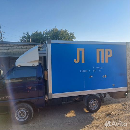 Hyundai Porter 2.5 МТ, 2012, 220 000 км