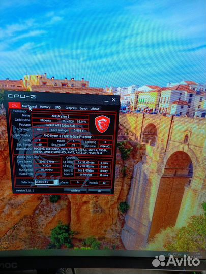 Материнская плата gigabyte A620M H