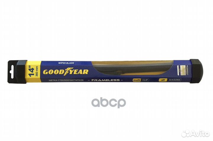 Щетка стеклоочистителя бескаркасная Goodyear