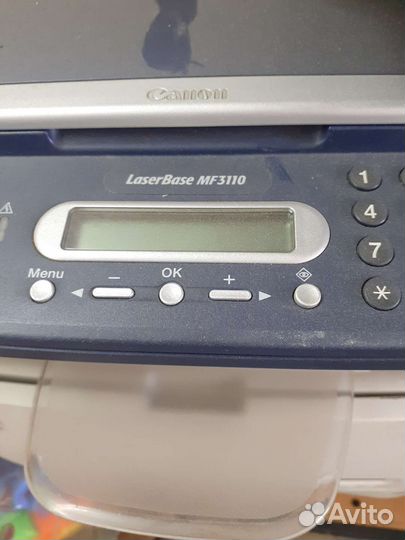 Принтер лазерный мфу