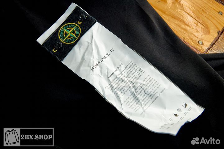 Спортивный костюм Stone Island флис