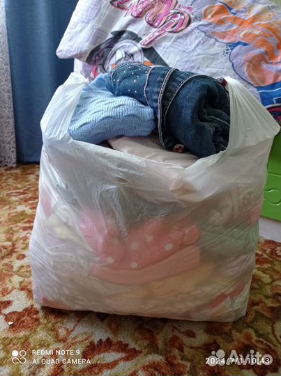 Вещи для девочки