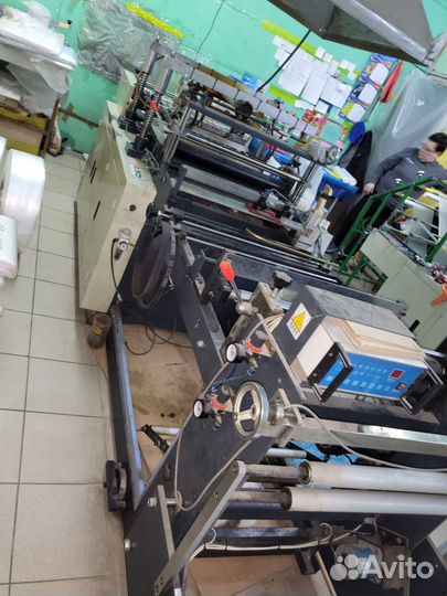 Пакетоделательная машина для изготовления пакетов