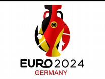 Билеты на Чемпионат Европы по футболу 2024