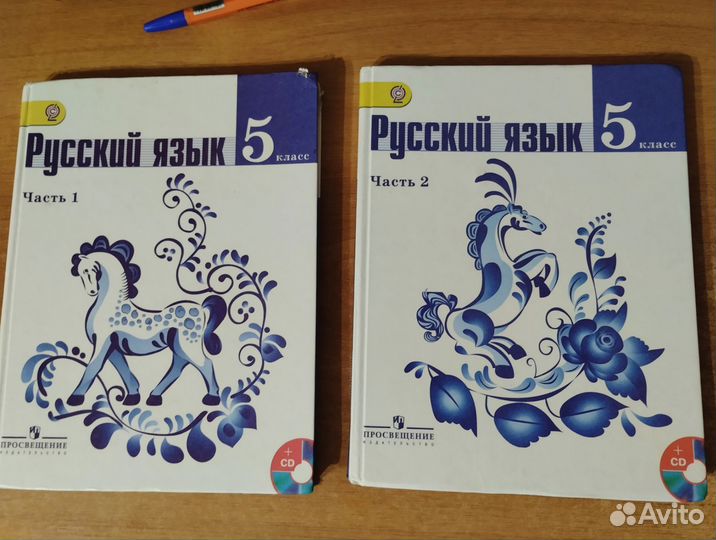 Книги учебники