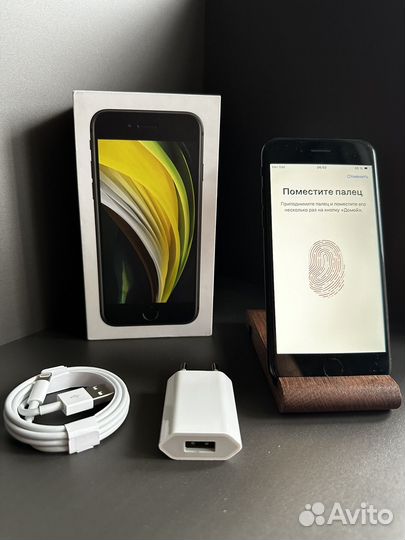 iPhone SE (2020), 64 ГБ