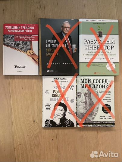 Книги разных жанров