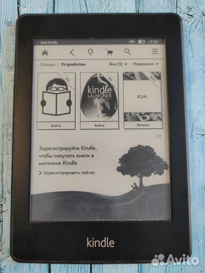 Электронная книга amazon Kindle paperwhite
