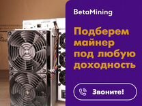 Asic Antminer s21 200th