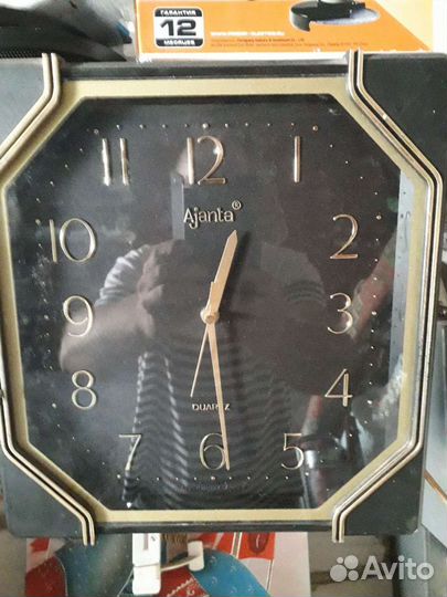 Часы настенные