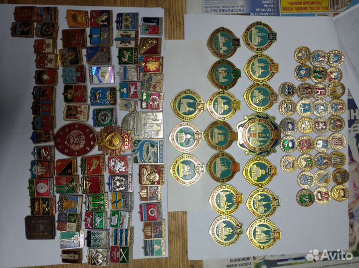 Значки и медали СССР (гербы городов)