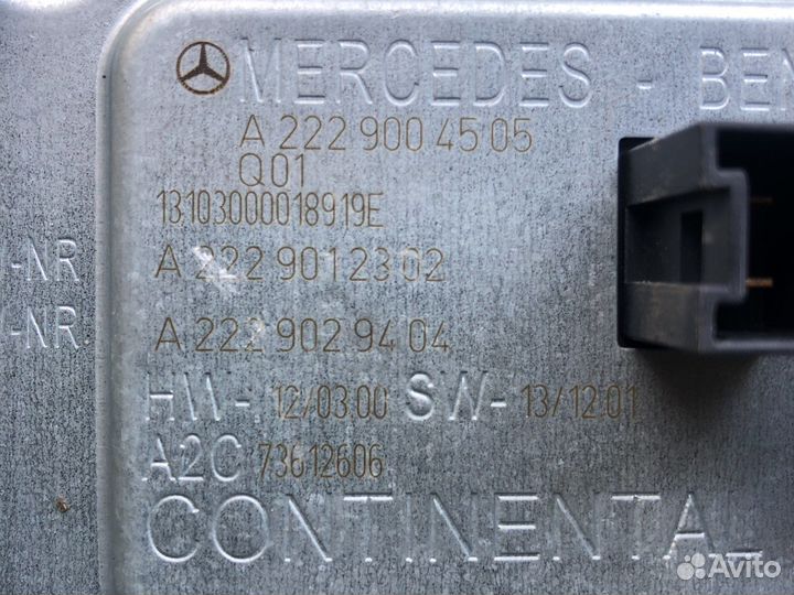 Блоки фар Mercedes S class w222