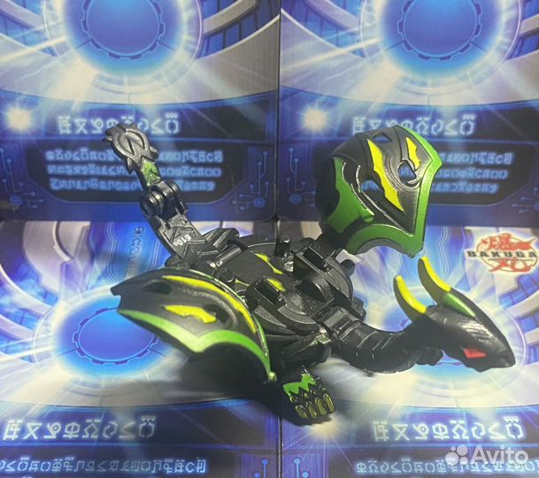 Бакуган даркус дарак и трайстар
