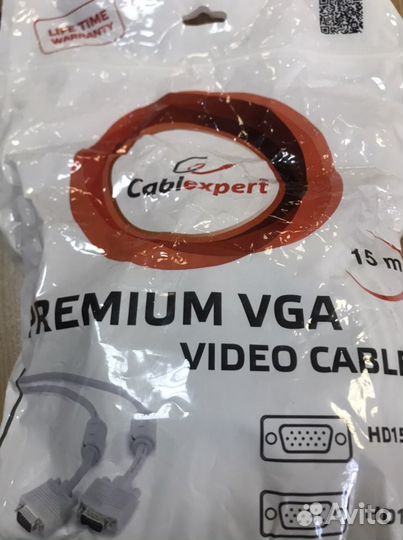 Кабель VGA 15m