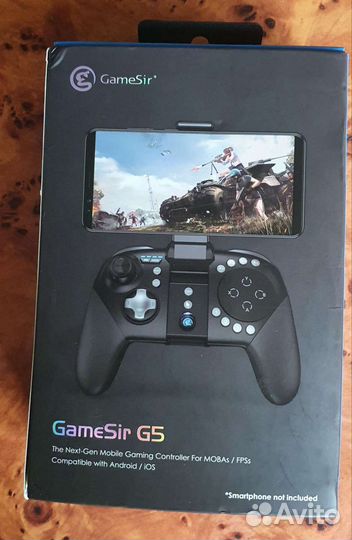 Gamesir G5