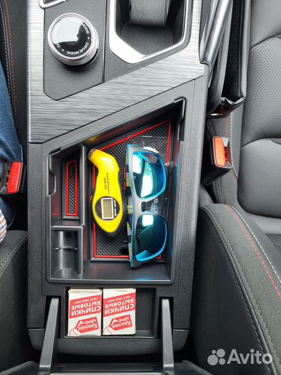 Карман для хранения мелочей