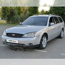 Ford Mondeo 2.0 MT, 2002, 487 000 км, с пробегом, цена 250 000 руб.