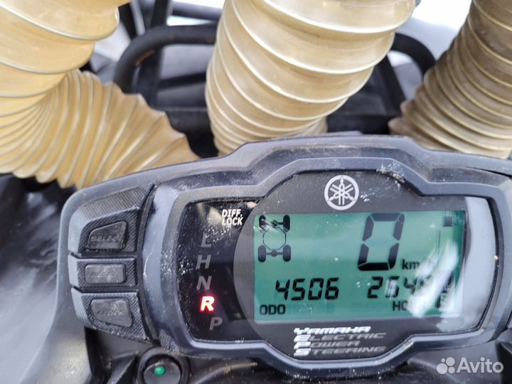 Квадроцикл Yamaha Grizzly 700