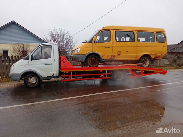 Услуги эвакуатора