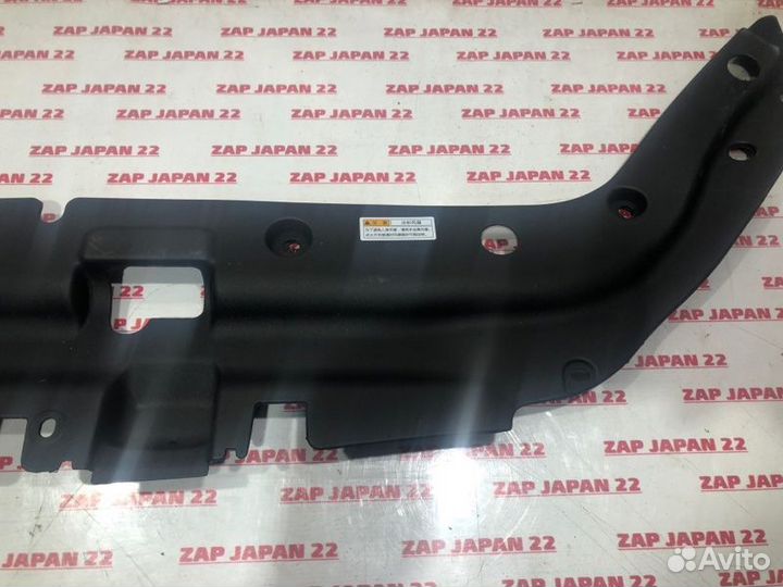 Накладка замка капота Toyota Rav4 ACA31