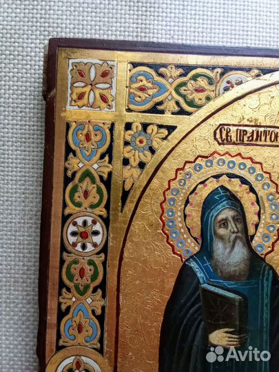 Икона старинная Антоний и Мария. Золото. Кипарис