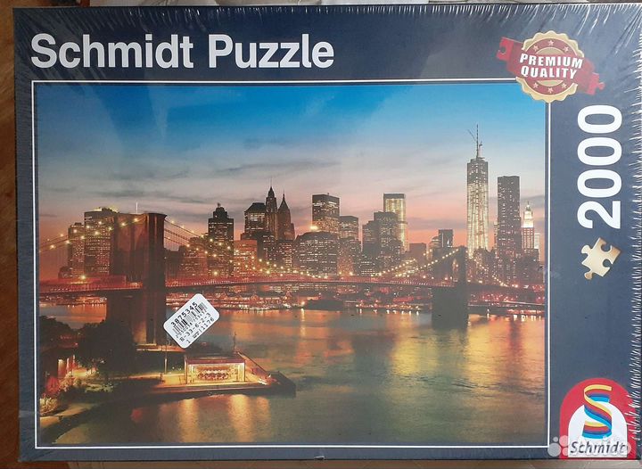 Пазлы разные новые в пленке