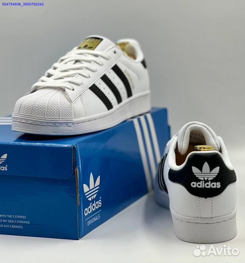 Кроссовки Adidas Superstar (Арт.11635)