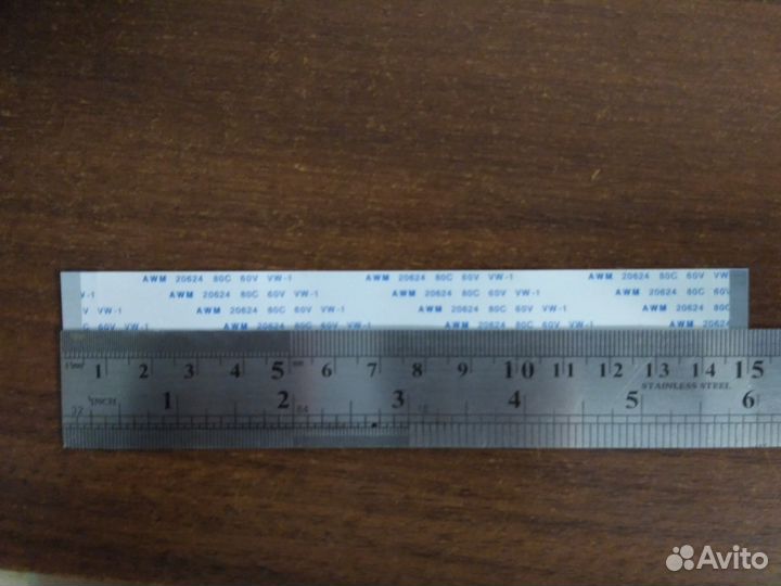 Шлейф AWM 30 PIN 20624 80C 60V VW-1 15 см