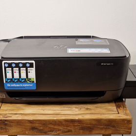 Мфу струйное HP Ink Tank 315 (9 страниц)