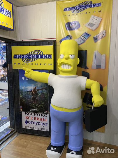 Alien Isolation (PS3)