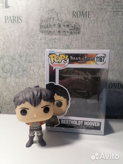 Funko - bertholdt