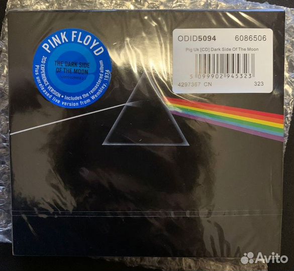 Pink Floyd Dark Side Of The Moon 2 CD Experience
