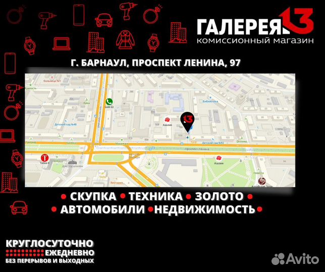 Планшет Samsung Galaxy Tab А8 32гб