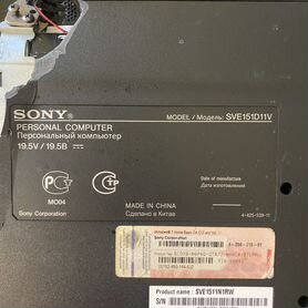 Sony vaio sve151d11v