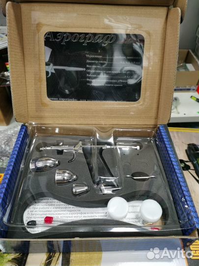 Аэрографы с рукояткой JAS