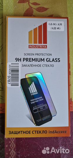 Защитное стекло samsung a22/a31/а32/м32