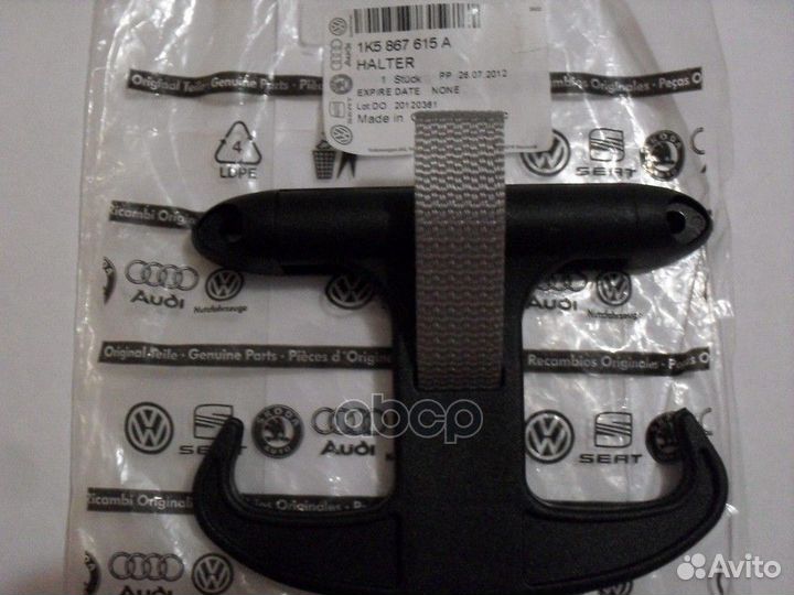 Крюк для крепления сумок в багажнике Polo Sedan